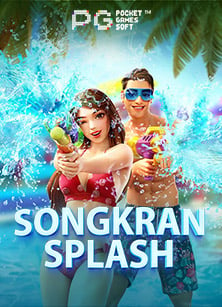 สมัคร สล็อต ผ่าน วอ ล เล็ ต ที่คุ้มค่าทดลองเล่นวันนี้